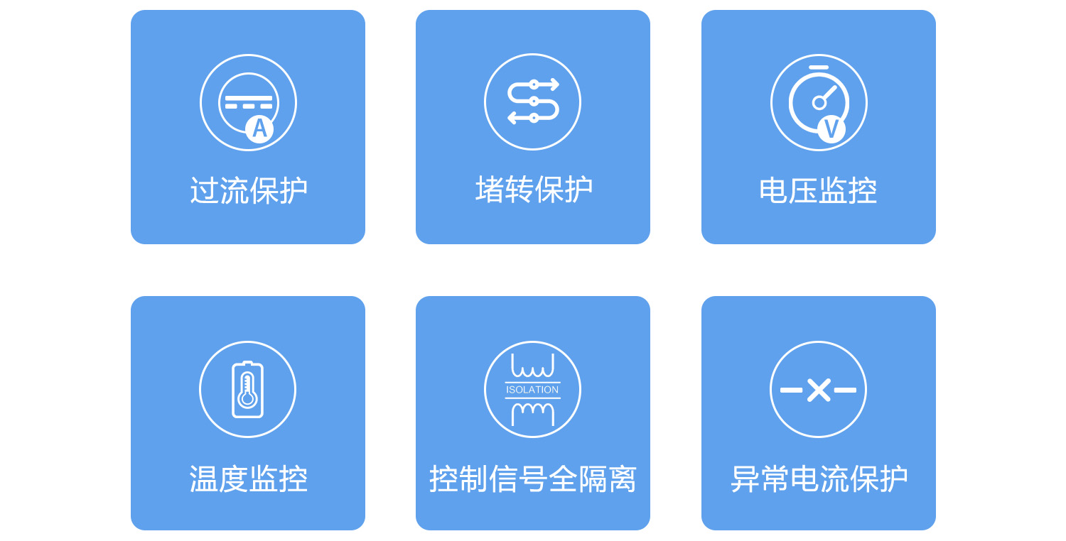 短路多重保唬唬；；；1500.jpg
